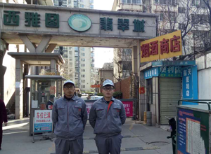 西雅图翡翠城小区荃芬365bet365备用网站_bet体育365官网安全吗_beat365体育亚洲版施工案例