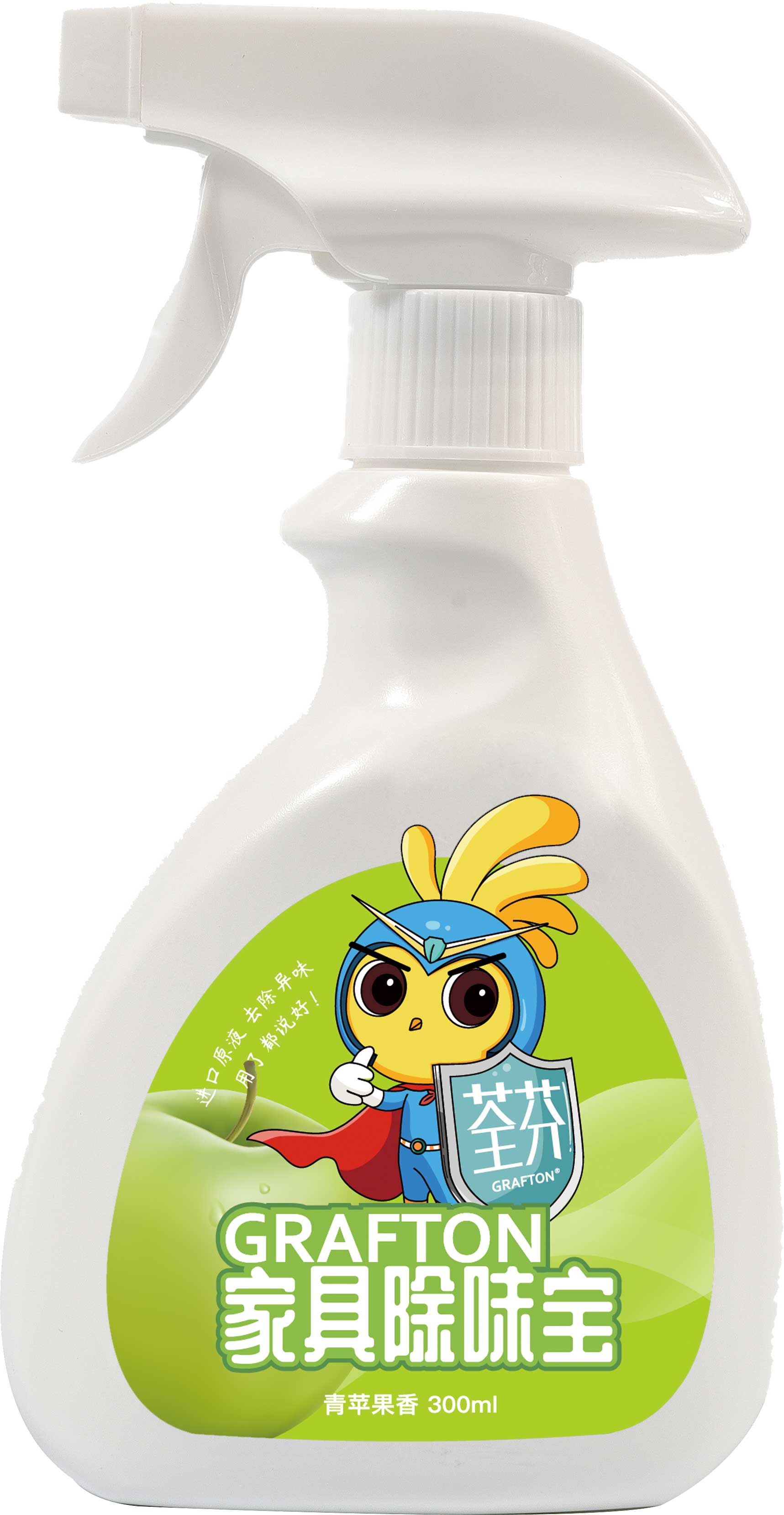 荃芬GRAFTON家具除味宝