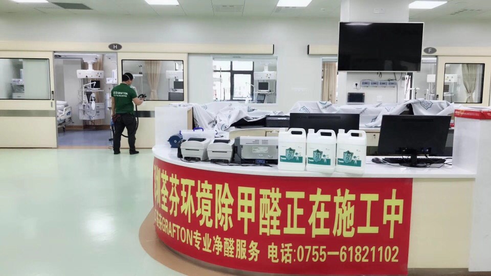 医院大厅全方位喷涂施工