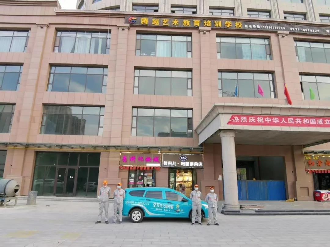 腾越艺术教育培训学校施工