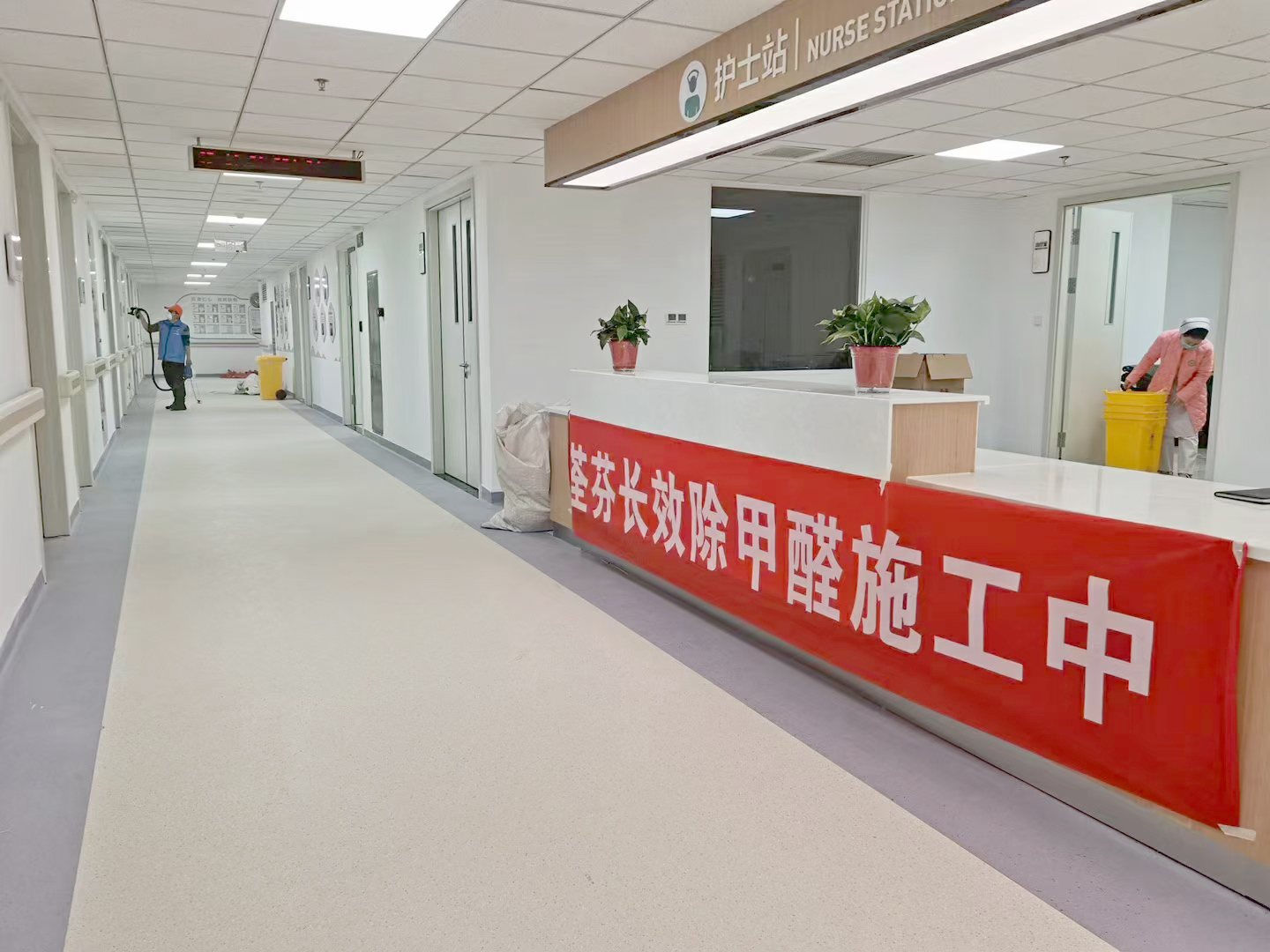 医院过道墙面顶面喷枪施工治理