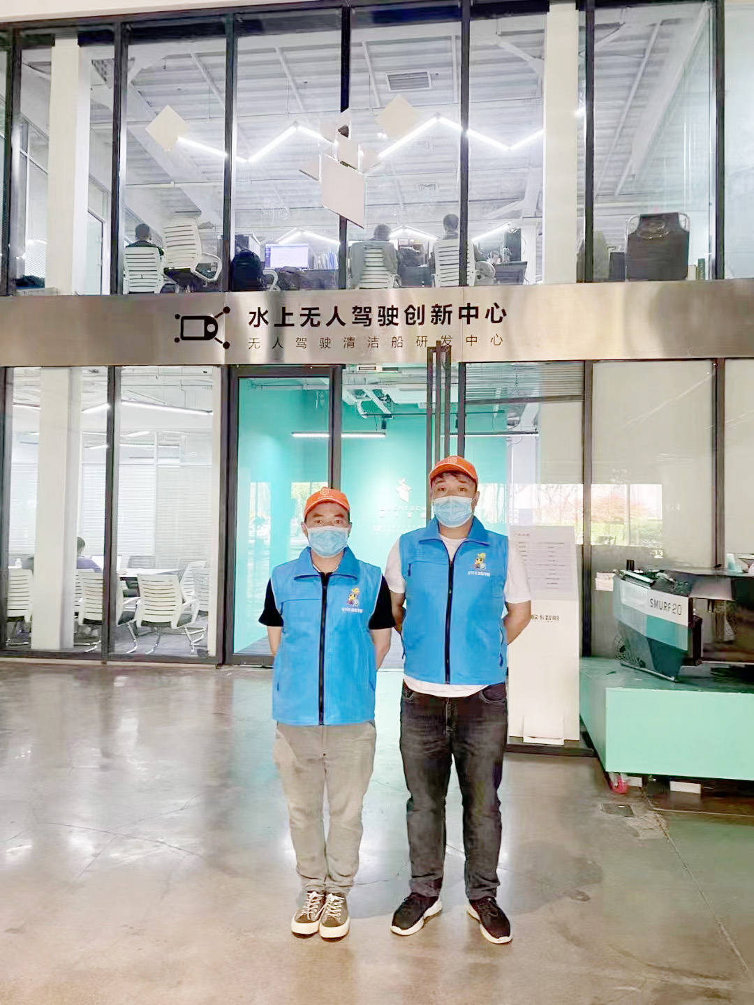 办公室施工外观