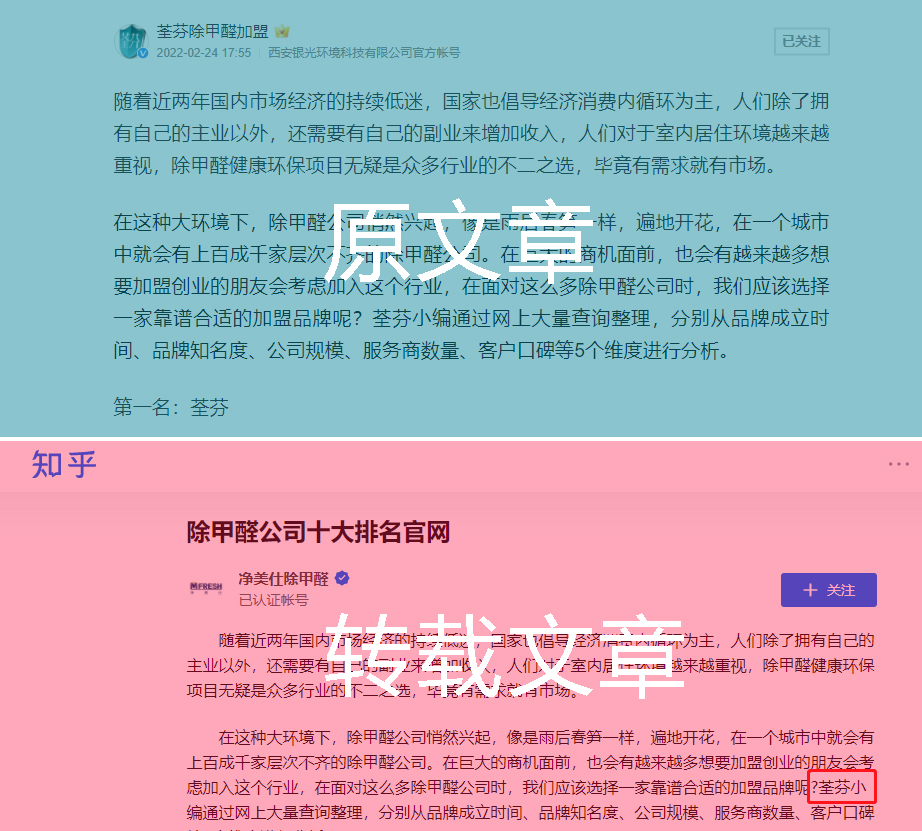 365bet365备用网站_bet体育365官网安全吗_beat365体育亚洲版同行文章转载