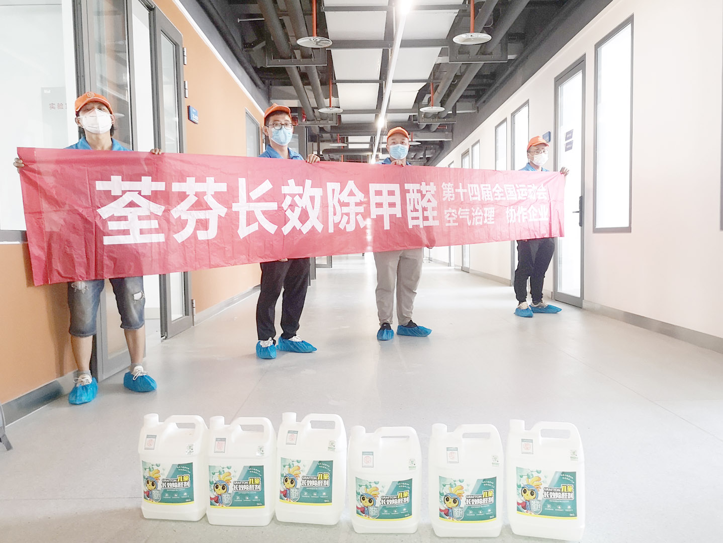 交通大学施工前产品用料准备