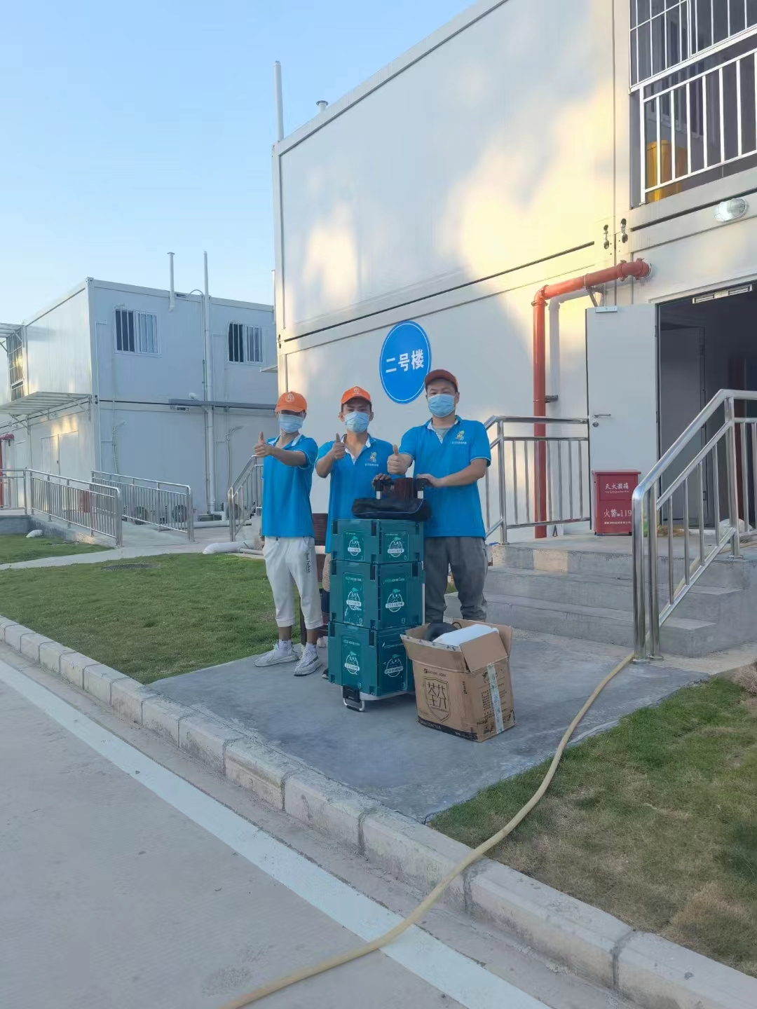 除醛师施工前准备
