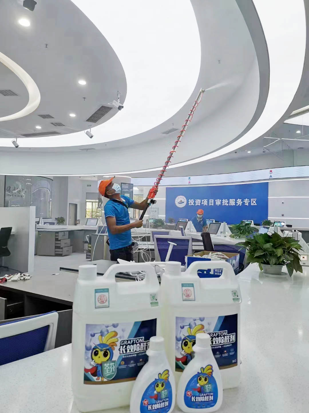 税务大厅喷枪施工顶面