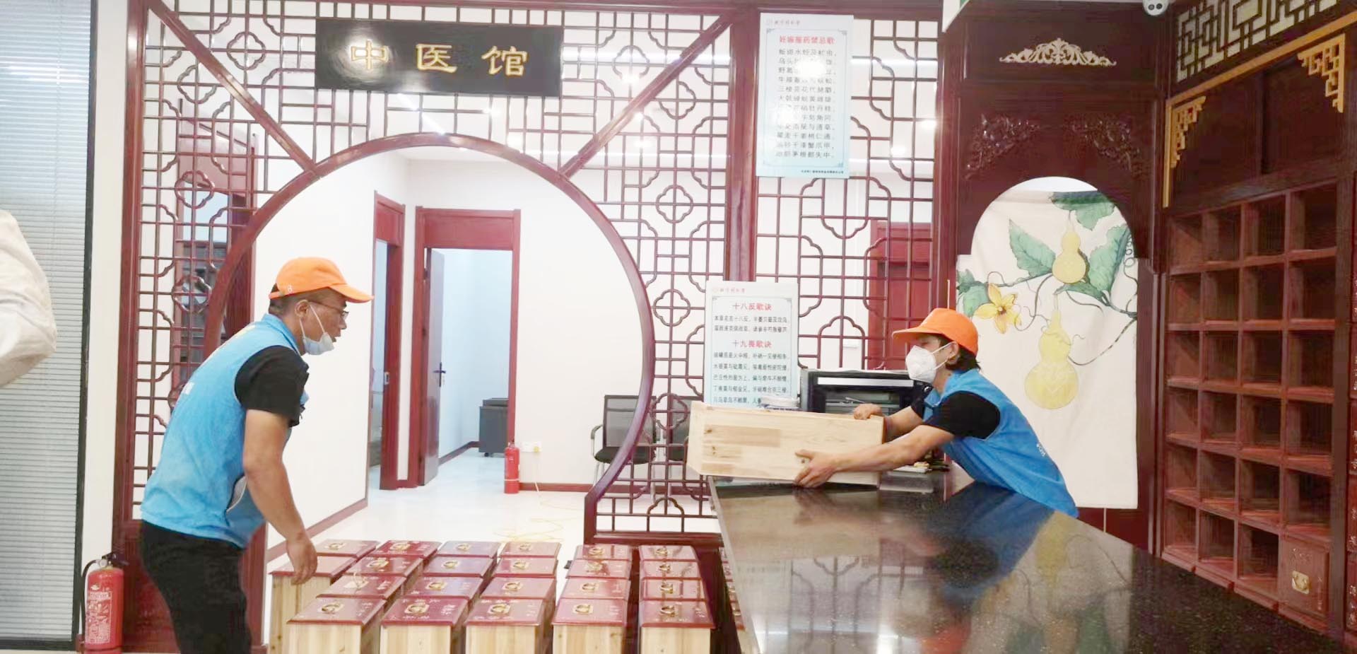 中药箱拆卸精细化喷涂治理