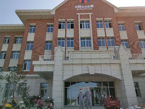 陕西慈善医院项目荃芬365bet365备用网站_bet体育365官网安全吗_beat365体育亚洲版施工案例