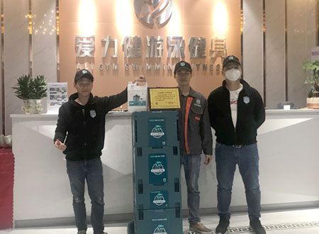 佛山爱力健游泳健身中心365bet365备用网站_bet体育365官网安全吗_beat365体育亚洲版施工