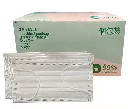 日本进口一次性医用防护口罩