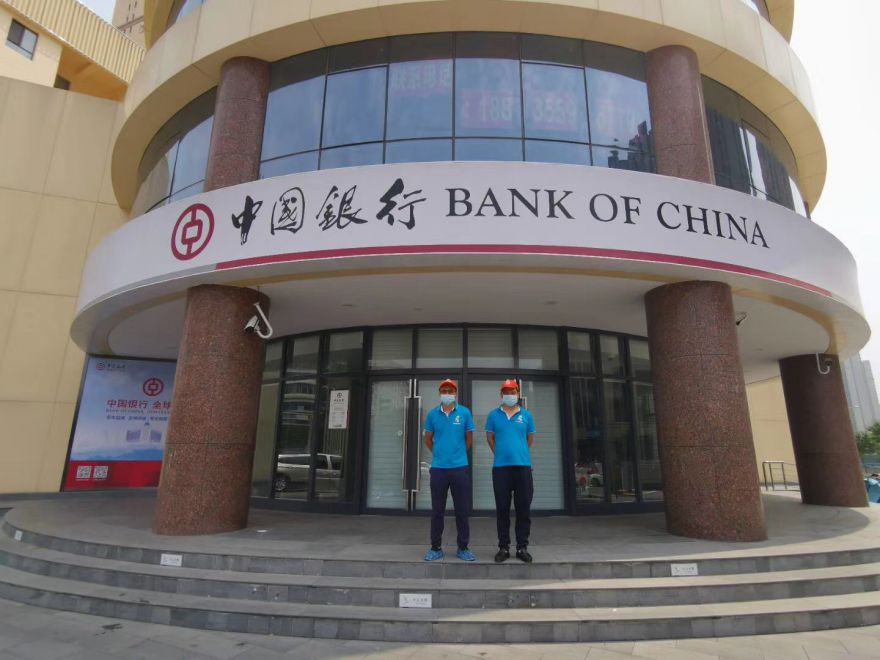 中国银行太原支行365bet365备用网站_bet体育365官网安全吗_beat365体育亚洲版施工
