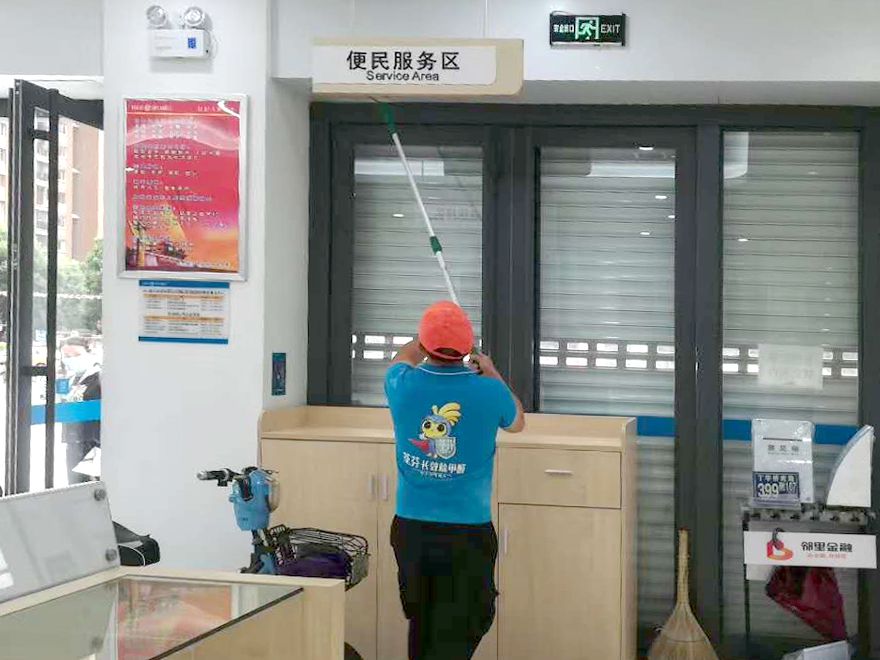 武汉汉口银行365bet365备用网站_bet体育365官网安全吗_beat365体育亚洲版施工