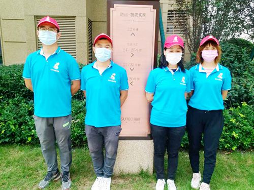 融创西安宸院365bet365备用网站_bet体育365官网安全吗_beat365体育亚洲版施工