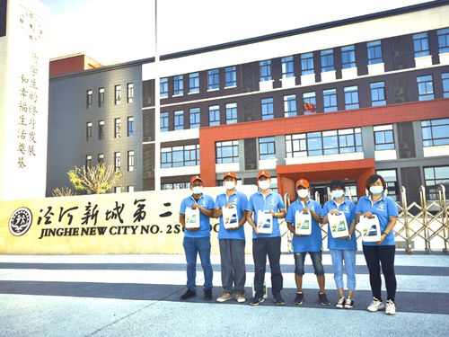 泾河新城第二小学施工