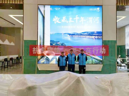 吾悦滨河湾售楼部办公室365bet365备用网站_bet体育365官网安全吗_beat365体育亚洲版施工
