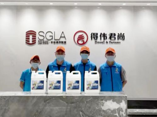 武汉得伟君尚律师事务所办公室365bet365备用网站_bet体育365官网安全吗_beat365体育亚洲版施工