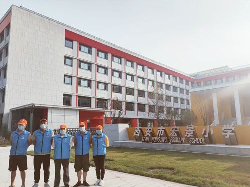 西安宏景小学365bet365备用网站_bet体育365官网安全吗_beat365体育亚洲版施工案例