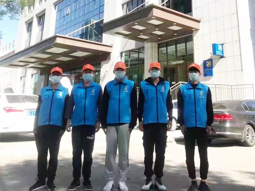 中国建设银行辽阳市分行365bet365备用网站_bet体育365官网安全吗_beat365体育亚洲版