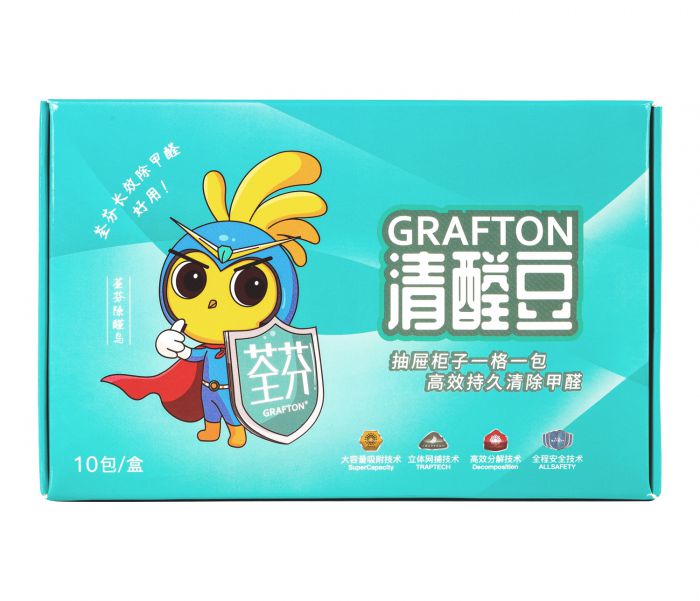 荃芬GRAFTON清醛豆