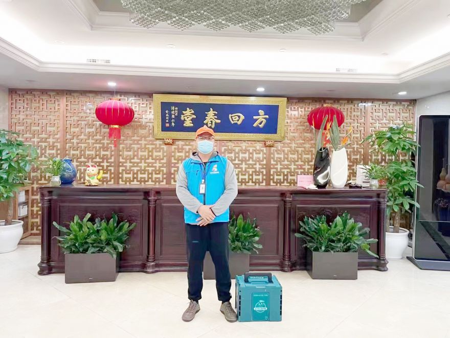 中医馆365bet365备用网站_bet体育365官网安全吗_beat365体育亚洲版施工