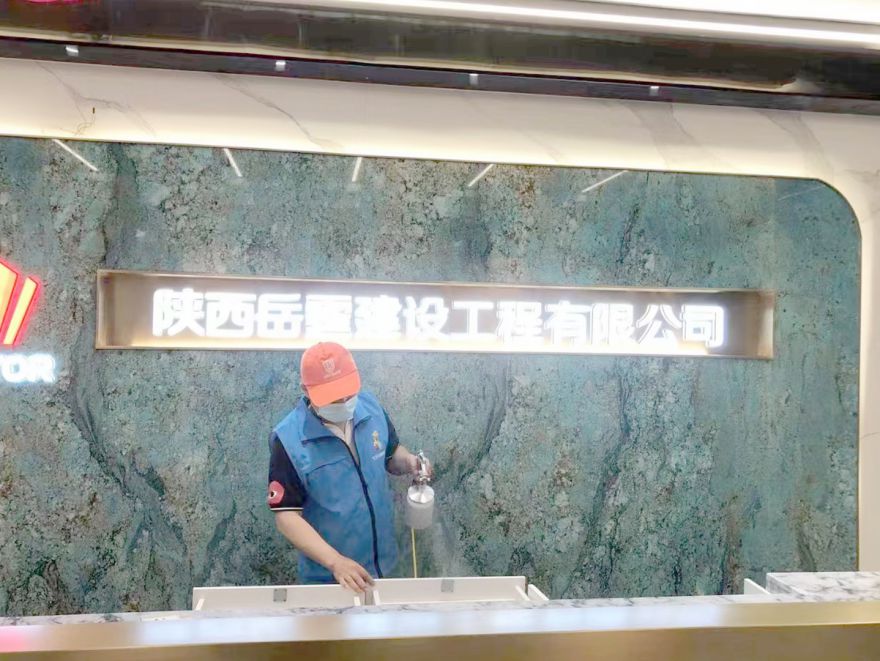 陕西岳霆建设工程有限公司
