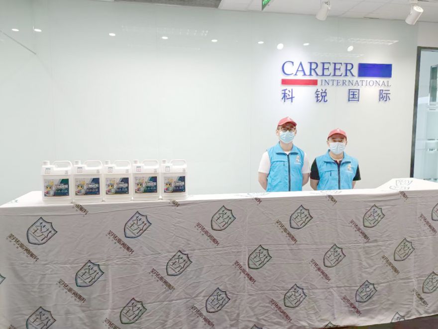 陕西科锐尔人力资源服务有限公司一期施工