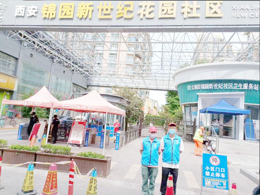 锦园新世纪花园荃芬365bet365备用网站_bet体育365官网安全吗_beat365体育亚洲版施工案例