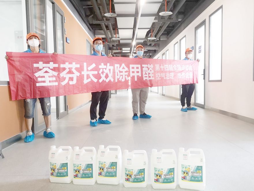 西安交通大学创新港校区365bet365备用网站_bet体育365官网安全吗_beat365体育亚洲版施工案例