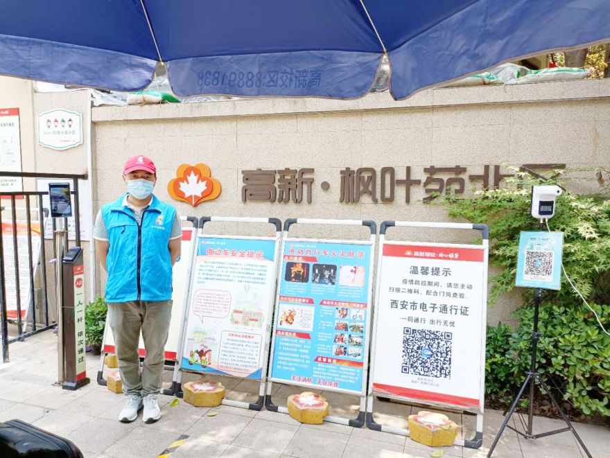 高新枫叶苑北区荃芬365bet365备用网站_bet体育365官网安全吗_beat365体育亚洲版施工案例