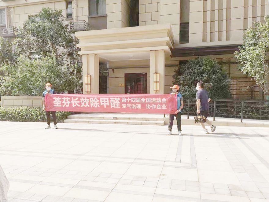 万科润园荃芬365bet365备用网站_bet体育365官网安全吗_beat365体育亚洲版施工