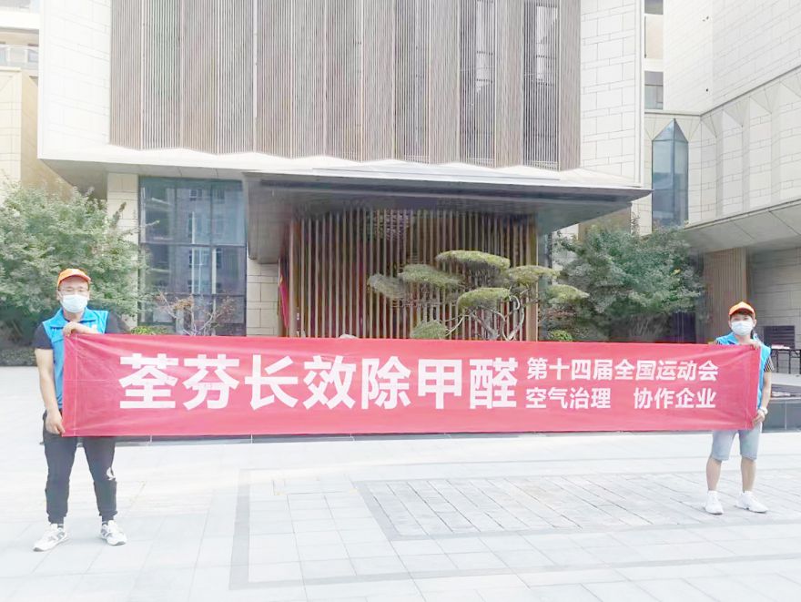 白桦林溪荃芬365bet365备用网站_bet体育365官网安全吗_beat365体育亚洲版施工