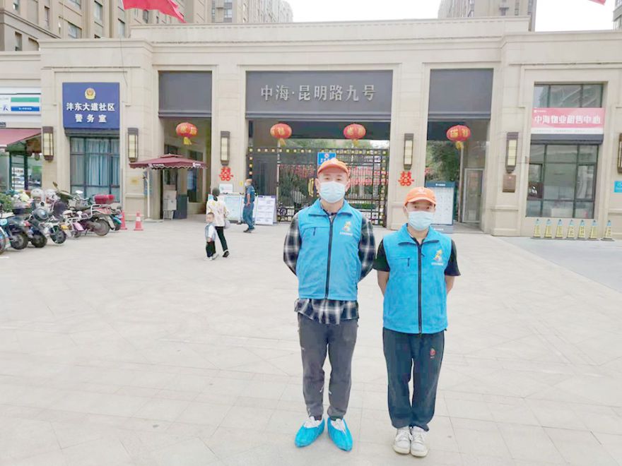 中海昆明路九号365bet365备用网站_bet体育365官网安全吗_beat365体育亚洲版施工案例