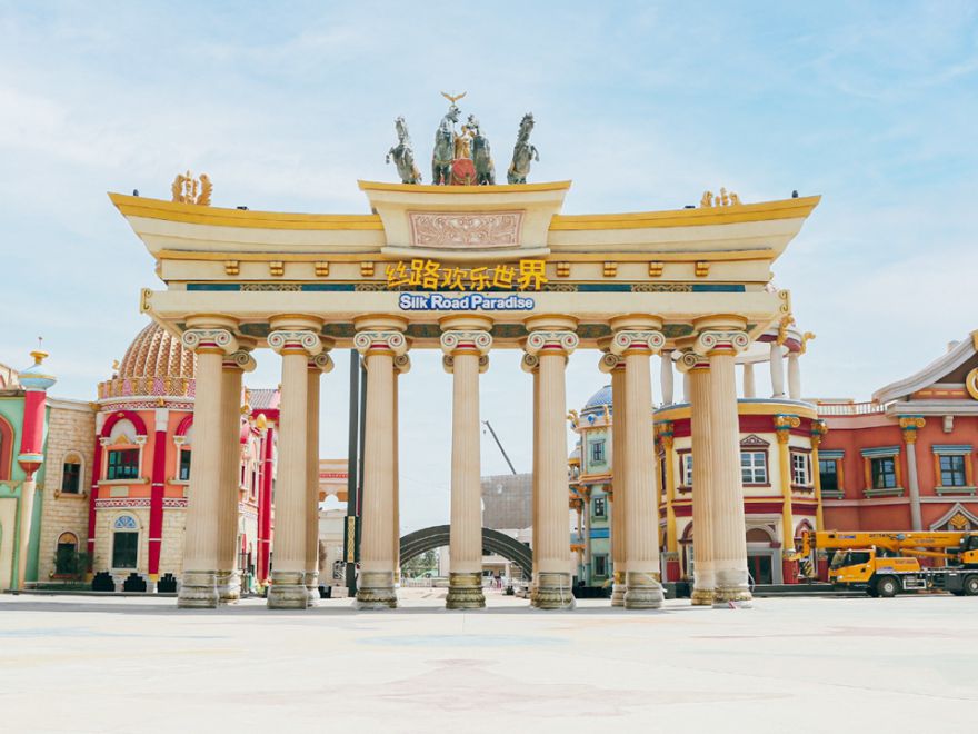 陕旅集团丝路欢乐世界365bet365备用网站_bet体育365官网安全吗_beat365体育亚洲版施工