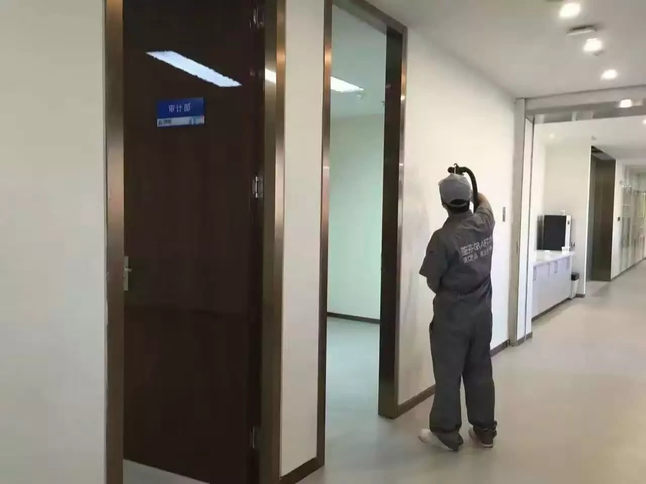 立丰集团墙面施工