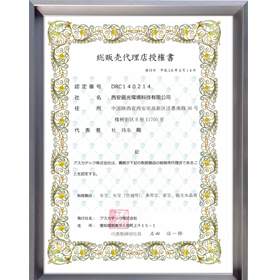http://ncs.hoeltgen-team.com//editor/attached/lehome_thumb/20170621120723_64382.png