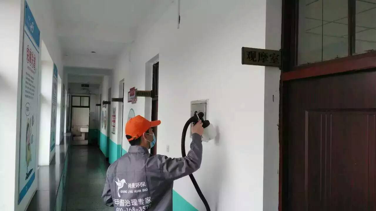 过道墙面施工